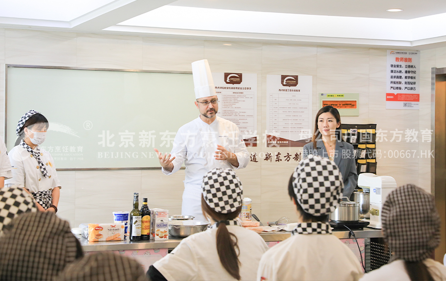 捅鸡鸡视频有水流出北京新东方烹饪学校-学生采访